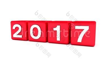 红色立方体的三维动画与2017-2018-代表新的一年2018。