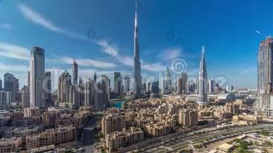 迪拜市中心的天际线随着时间推移，从迪拜的顶部可以看到<strong>哈利</strong>法塔和其他塔的全景