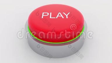 大红色按钮，播放铭文被按下。 概念4K剪辑