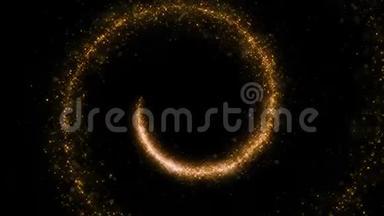 金光闪闪的星尘魔法螺旋的痕迹闪闪发光的粒子在黑色。