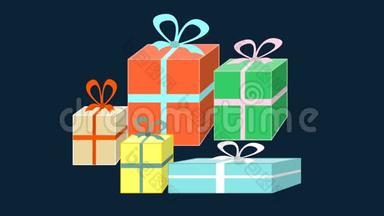 黑色背景上的彩色礼品盒，生日快乐，祝贺动画横幅，礼品店