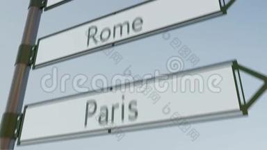 罗马方向标志在道<strong>路路</strong>标上与欧洲城市标题。 4K概念剪辑