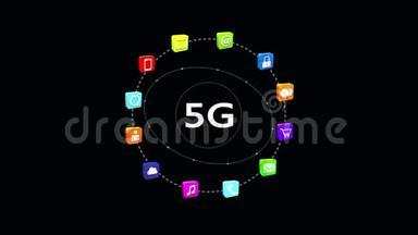 4k，5G符号，虚拟互联网概念，在线服务图标，社交媒体。