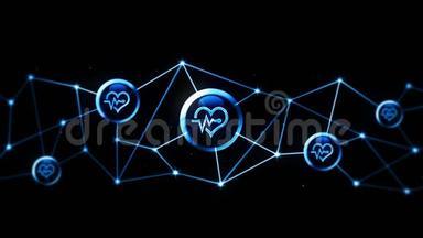 心脏跳动的图标漂浮着。 心电图。 心电图。 通信连接。 心脏有脉搏。 心率。 多边形
