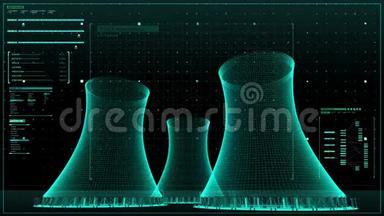 核电站冷却塔，火力发电厂，x射线视图图像..