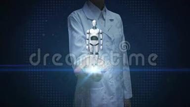 医生打开手掌，旋转三维机器人半机器人身体。 人工智能机器人技术。