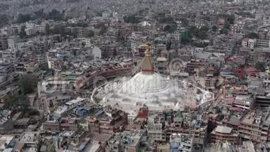 尼泊尔，加德满都。 布达纳塔。 空中镜头