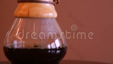 替代咖啡制作方法。 在玻璃瓶中酿造咖啡