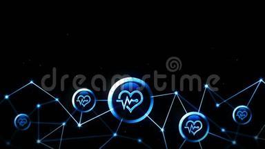 心脏跳动的图标漂浮着。 心电图。 心电图。 通信连接。 心脏有脉搏。 心率。 多边形