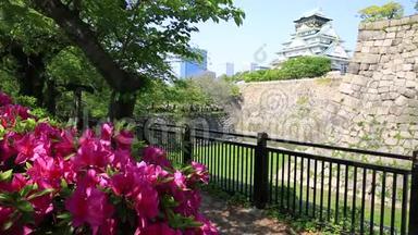 大阪城堡和公园
