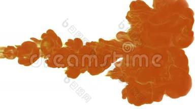 <strong>白色背</strong>景上的橙色油漆溶于水中。 三维渲染。 体素图形。 计算机模拟1.全高清