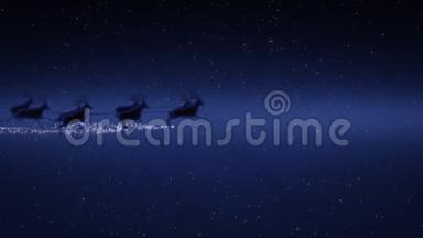 带着<strong>星星</strong>的蓝色圣诞<strong>夜</strong>，圣诞老人的<strong>雪</strong>橇和驯鹿的剪影飞舞，用文字显示圣诞快乐的信息