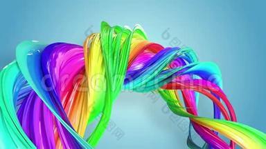美丽的彩虹丝带扭曲弯曲，彩色创意背景与柔和流畅的动画