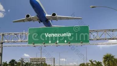 飞机起飞委内瑞拉