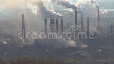 冶金工业企业大气污染.