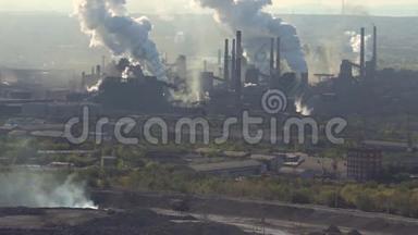 冶金工业企业大气污染.