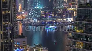 迪拜海滨长廊空中夜晚时光。 阿拉伯联合酋长国迪拜