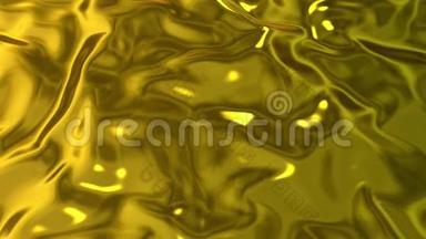 金色丝质织物在空气中缓慢地<strong>形</strong>成美丽的褶皱。 4k三维动画波状表<strong>面形</strong>成波纹，如