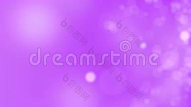 紫色运动背景。 抽象发光的波克圈或火花。 8K无缝环形夹