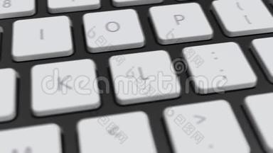 电脑键盘上的回收按钮. 关键是压力