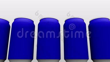 白色背景下的简化蓝色罐头。 软饮料或啤酒生产。 4K无缝可循环小车剪辑，卡通