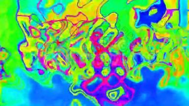 抽象彩虹彩色颜料墨水爆炸扩散迷幻爆炸交通