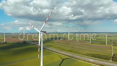风力涡轮机农场和农田的鸟瞰图。 奥地利。
