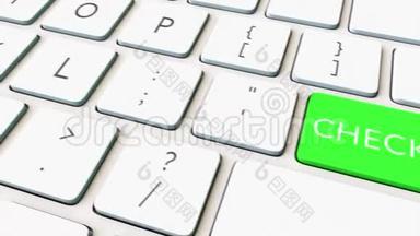 多莉电脑键盘和绿色签到键。 概念4K剪辑