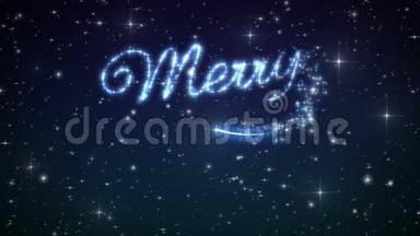圣诞快乐，美丽的文字外观动画在夜间冬季天空。 由星星制成的文字。 高清1080。 可循环