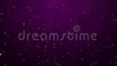 动态紫色运动背景。 抽象发光的星星和火花。 8K无缝环形夹