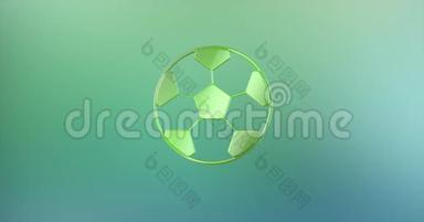 足球彩色3D图标
