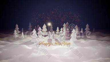 3D神奇的圣诞故事漫画，上面有华丽闪亮的碑文，冬林中有雪堆