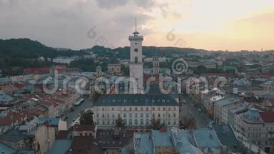 空中城市利沃夫，乌克兰。 欧洲城市。 市的热门区域.. 大会堂