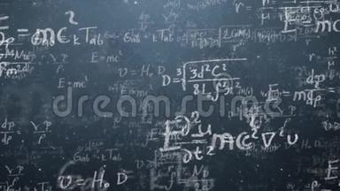 背景镜头的黑板与科学和代数公式和图表写在上面的图形。 商务