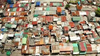 马尼拉市贫民区和贫困地区..