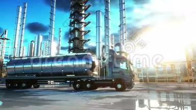 油厂附近的汽油车。 现实的4k动画。