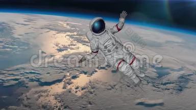 宇航员撞击地球。 由美国宇航局提供的这段视频的元素。 3D绘制