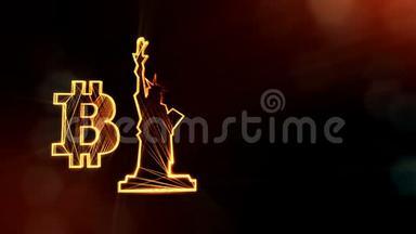 比特币标志和自由雕像。 <strong>金融背景</strong>由辉光粒子作为图像全息图。 三维环
