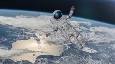 宇航员撞击<strong>地球</strong>。 由美国宇航局提供的这个视频元素。 3D绘制