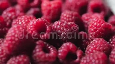 关闭贝瑞。 新鲜，多汁的覆盆子背景，成熟.. 大红色覆盆子果实。 新鲜树莓水果作为食物