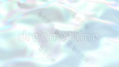 波浪表面的4K三维动画形成涟漪，如流体表面和褶皱，如组织。 白色珍珠般的丝质