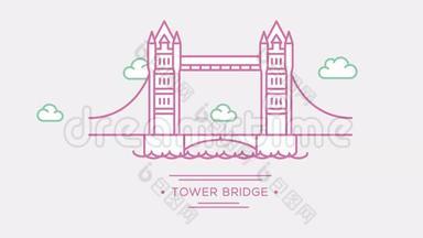 伦敦塔桥。 部分的集合.. 动画勾勒地标4K镜头