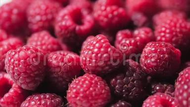 关上贝瑞。 新鲜，果汁覆盆子背景，成熟。 大红莓果。 新鲜覆盆子水果作为食物