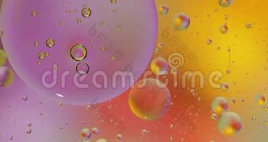 五颜六色气泡的奇妙结构。 混沌运动。 摘要背景