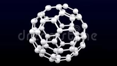 原子的白色<strong>模型</strong>。 3D绘制。