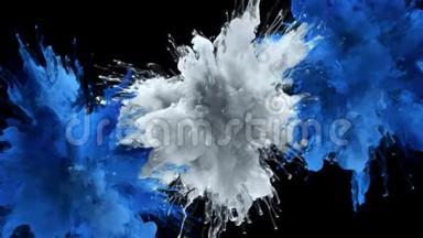蓝色白色爆炸多种颜色的烟雾爆炸流体粒子α