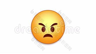 愤怒的Emoji动画循环与Luma Matte