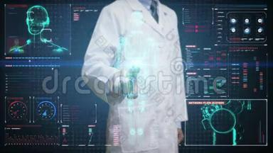 医生触摸数字屏幕，扫描半透明机器人半机器人身体在数字界面。 <strong>人工智能</strong>。