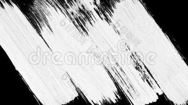 抽象油漆笔划黑白过渡背景，动画的油漆飞溅。 把笔刷成黑色
