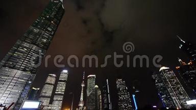 城市摩天大楼<strong>夜</strong>间，<strong>上海</strong>浦东商务中心地标。